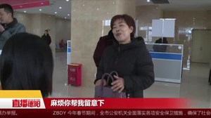 德阳政务中心招聘会“僧多粥少”
