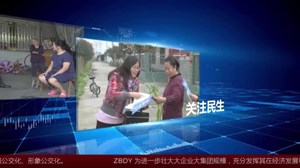 节后上班第一周  服务窗口亮出好状态