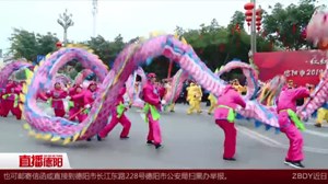 年画《迎春图》真实上演   多彩民俗闹元宵