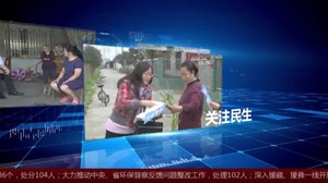  佛山街：经营乱象“抬头”  监管到底在哪里？