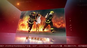 严督导 查火患  保春节平安