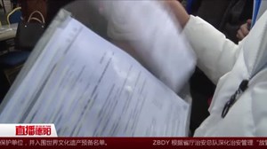 求职季：选择熟悉行业 先就业后择业