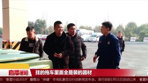 四川计划招录745名消防员  期待你是其中之一