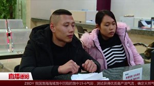 中江：“外籍新娘”签证到期  公安民警出手相助