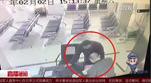 讨债不成还被骂 男子一怒杀死欠债人