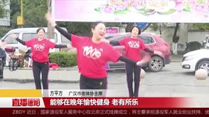 “三八”妇女节 小区物业送来鲜花