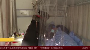 爱心传递 师生为重病老师献爱心