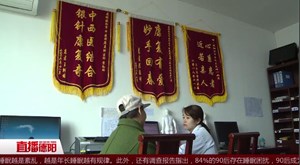 世界睡眠日：养成好习惯 改善睡眠质量