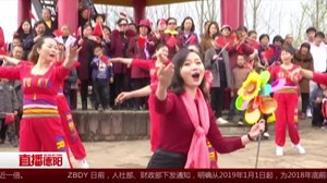 罗江金山：精彩快闪 致敬祖国