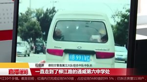 超载百分之百  7座面包车硬塞14人