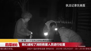 六旬大爷7楼坠落  公安消防和医务人员全力抢救
