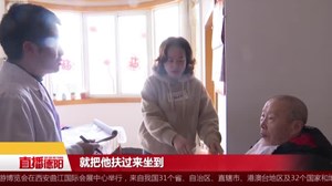 广汉：免费上门服务 160余名残疾人轻松办证