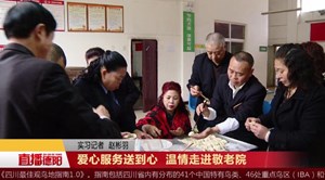 大片突变车祸现场  德阳交警开启“零酒驾社区”模式