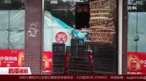 太猖狂！小偷砸碎门盗走近万元烟酒