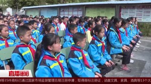 帮扶结对 助力农村教育