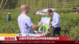 什邡：盘活闲置资源  荒弃茶园种出致富树