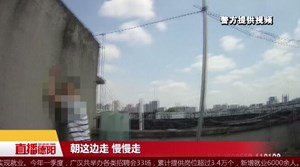 偷车贼慌乱逃窜   被警察瓮中捉鳖