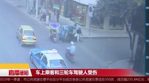 电瓶车肇事逃逸  交警寻迹破案
