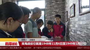 广汉：首个乡镇红色文化教育基地向公众开放 