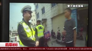  男子无证酒驾被查获 一查还是网逃人员