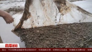   阳光问政：水渠修建不合理   农田“喝水”难