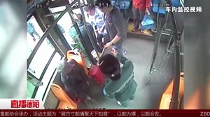 女子突然晕倒   公交车化身急救车