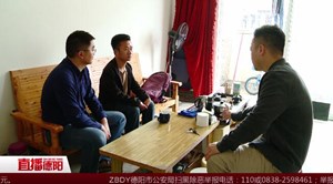 帮助残疾困难社区服刑人员   暖心带来信心