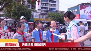 世界读书日：今天你阅读了吗
