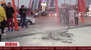 快递哥电瓶车自燃  微型消防站快速处理
