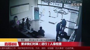 罗江：警民合力擒获“戏精”偷车贼