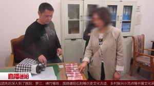 7万元现金失而复得 民警提醒捡到财物请及时报警