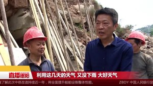 养路工人袁万富：甘做一块铺路石
