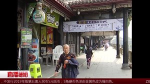 罗江：太平廊桥蜕变 见证罗江变迁