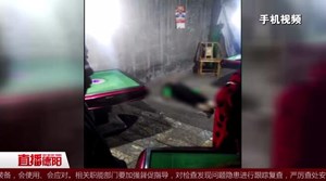 疑因打麻将“做四番”太激动  女子倒地猝死