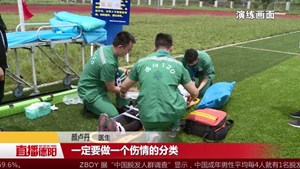 演练！突发地震灾害 师生紧急疏散