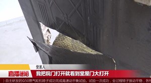 广汉：持菜刀破门入室盗窃 “武林高手”终落法网