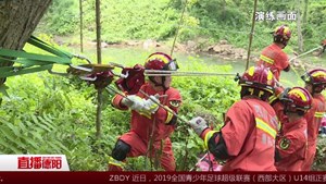 练为战！62名消防指战员驰援雅安“地震”灾区