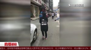 广汉：为了保养皮肤  大妈顺走婴儿奶粉