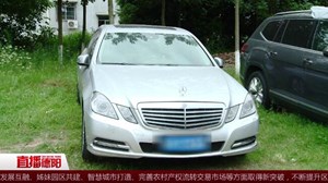 “违章王”现身罗江  违法273次记447分罚款近4万元