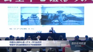 市委办公室中心组（扩大）学习会召开