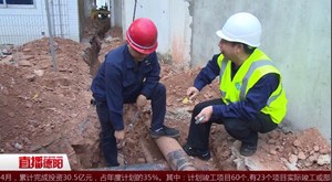 任国荣：乐于平凡 坚守安全