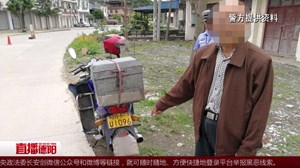罗江：酒驾还套牌  一村民被罚7240元记24分