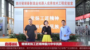 大学师生原创RAP歌曲获赞  说唱展示职校风采