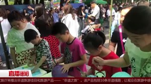 欢庆六一 为爱募捐