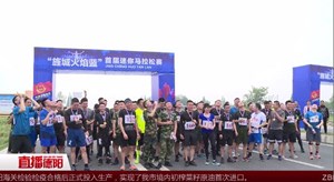 献礼百年“五四”  展现青春活力