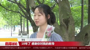 父亲节：爸爸我想对您说