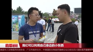 罗江：开展“安全生产月”宣传活动