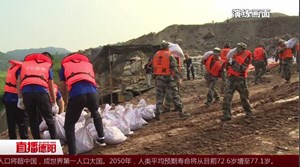 中江：以练为战 防患于未然