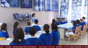 艺塑什邡 特色校园