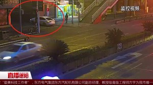 女司机错把油门当刹车  致两人轻伤